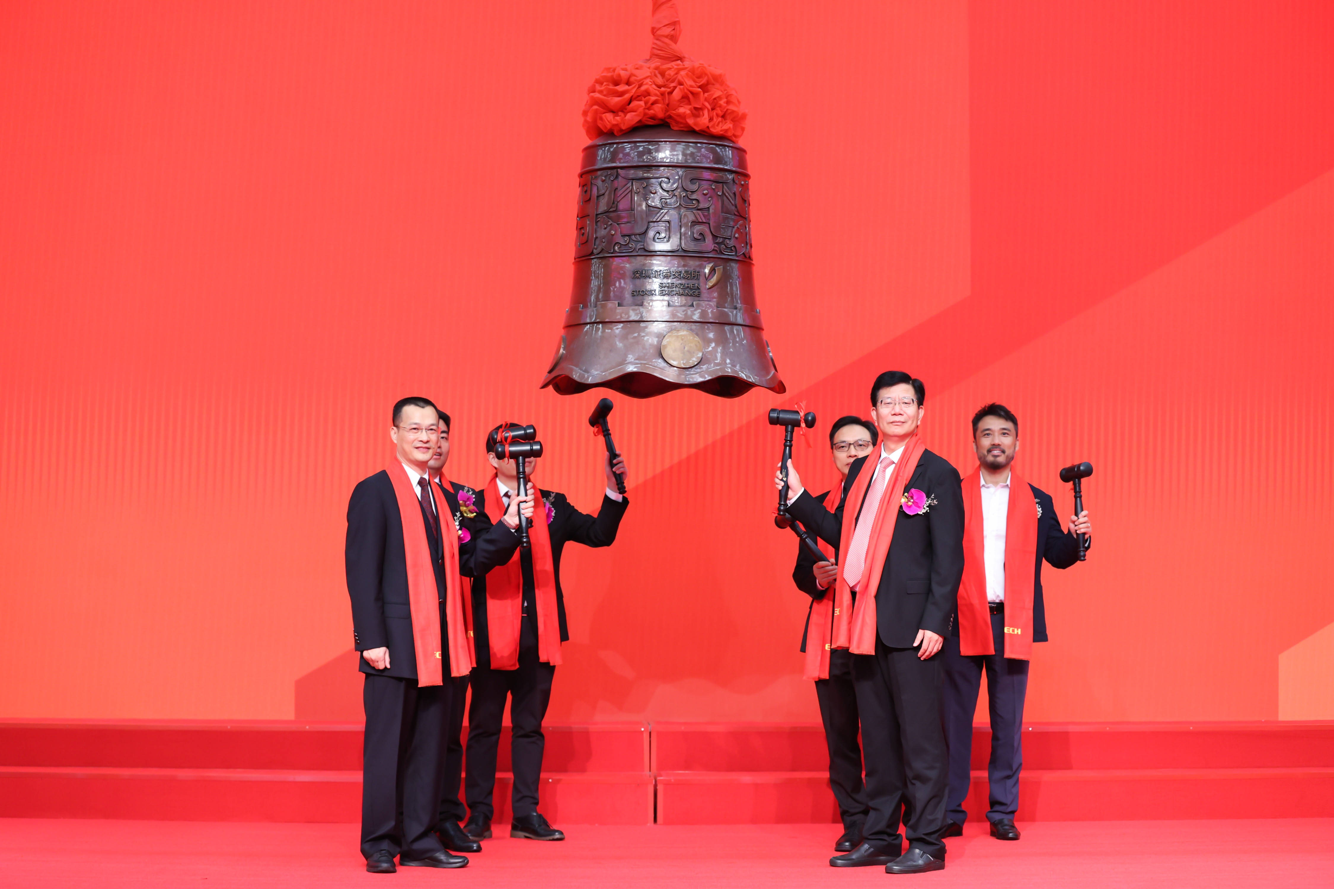杭州市精准互联网创业板上市(精准互联网创业板上市企业)