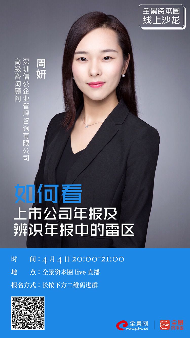 杭州市IPO被否最佳实践(ipo被否后多久能再申请)