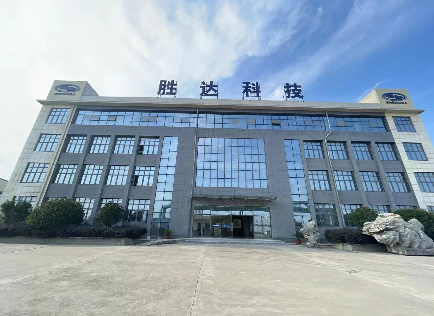 杭州市领先化工资产重组(领先资产管理有限公司)
