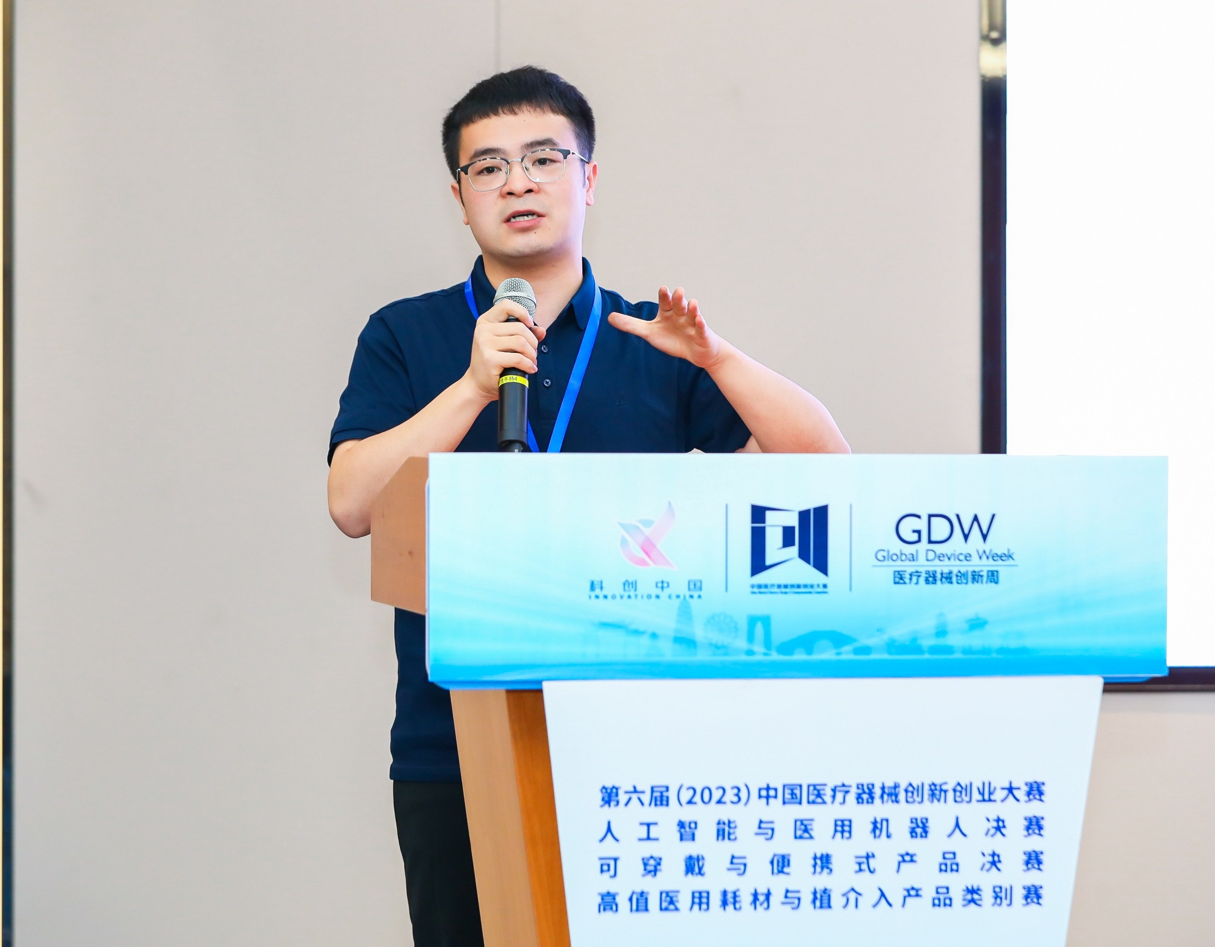 杭州市股权激励专家(国内股权激励知名专家)