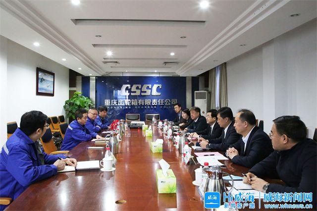 杭州市重庆资源对接(重庆资源交易中心)
