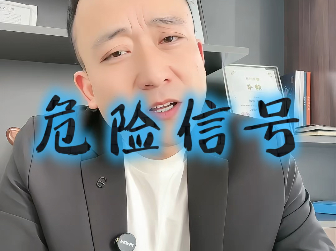 杭州市石家庄现金流管理(现金流管理是什么意思)