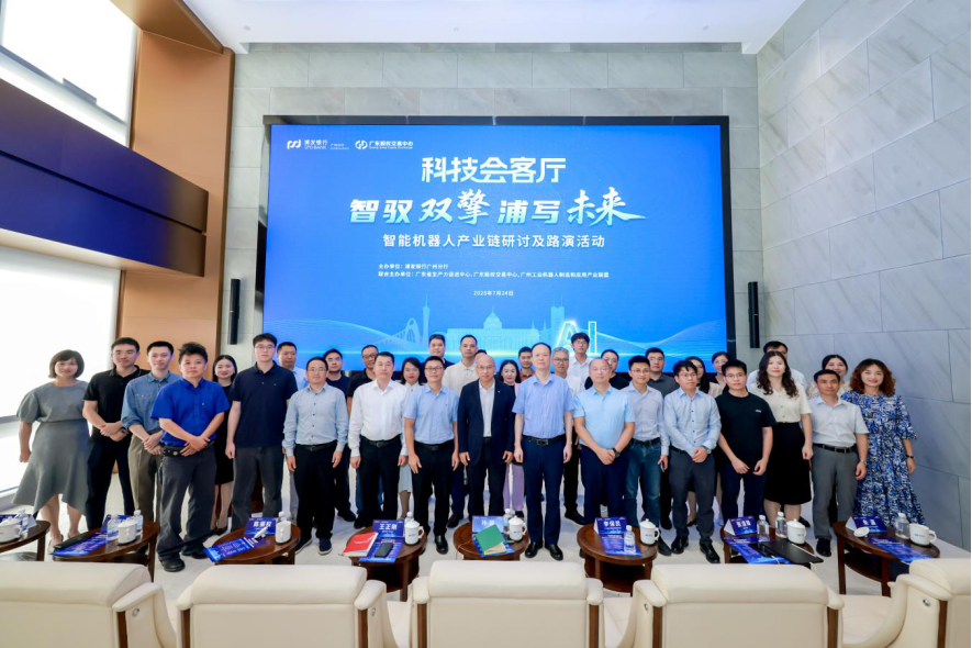 杭州市顾问式融资路演机构(融资顾问团队提供什么服务)