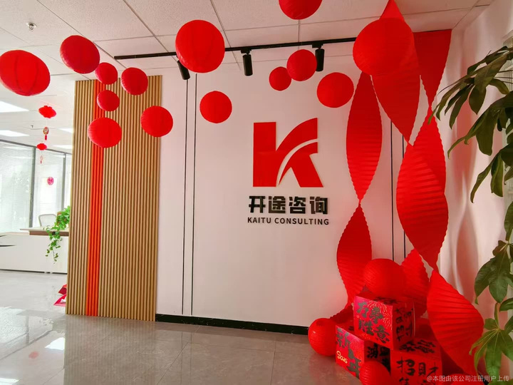 杭州市全链条教育战略咨询(全链条教育战略咨询是什么)