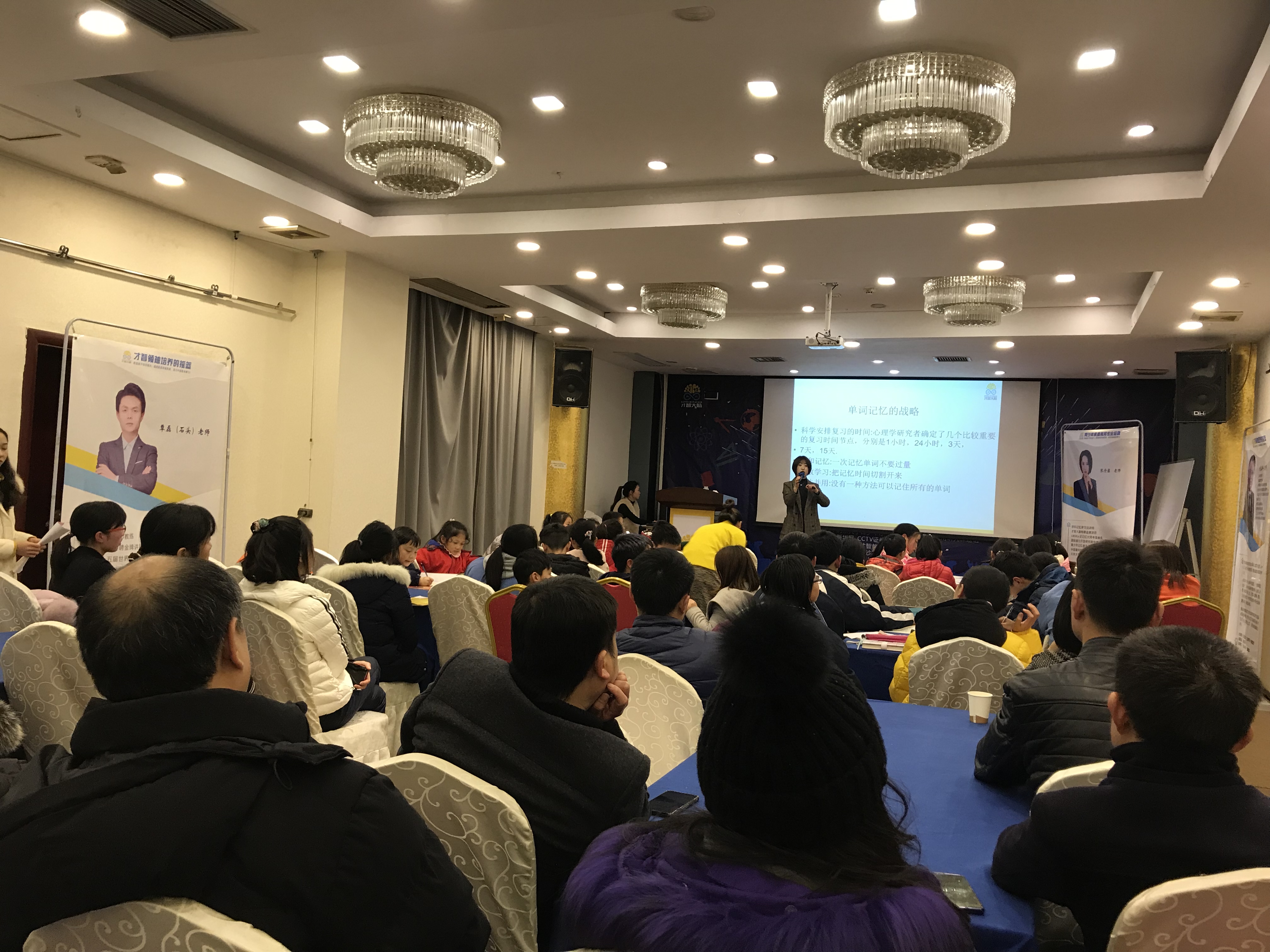 杭州市信息披露路演辅导(路演活动中应尽的信息披露义务包含哪几方面)