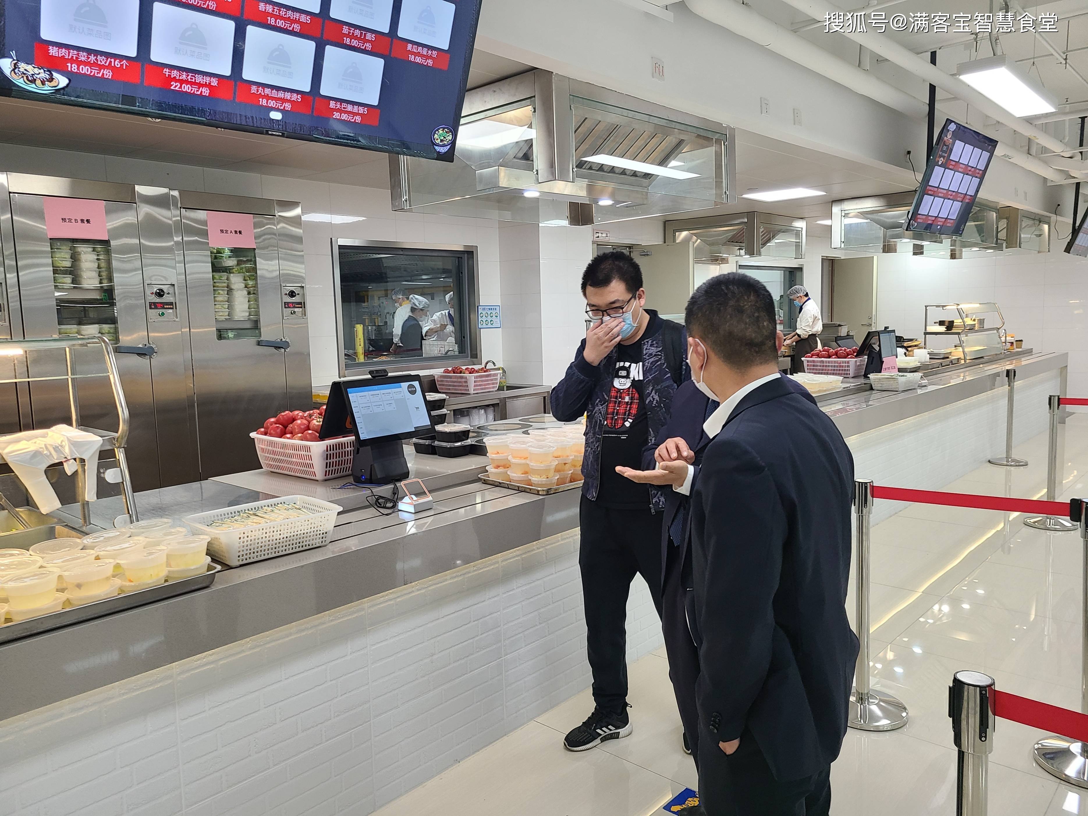 杭州市全场景食品尽职调查(全场景食品尽职调查方案)