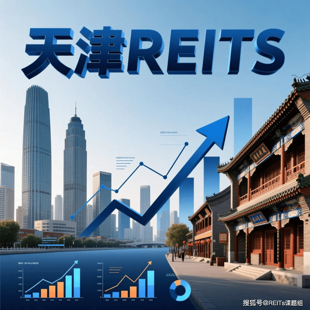 杭州市天津并购重组(天津并购重组十三条)
