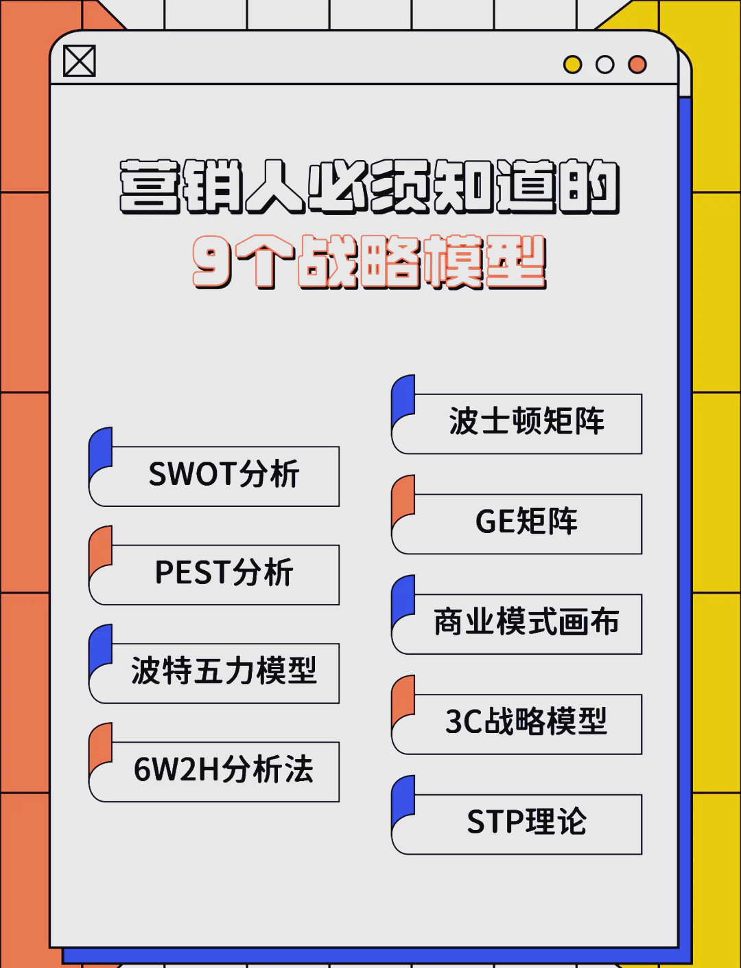 杭州市稳健饮料竞争分析(稳健饮料竞争分析报告)