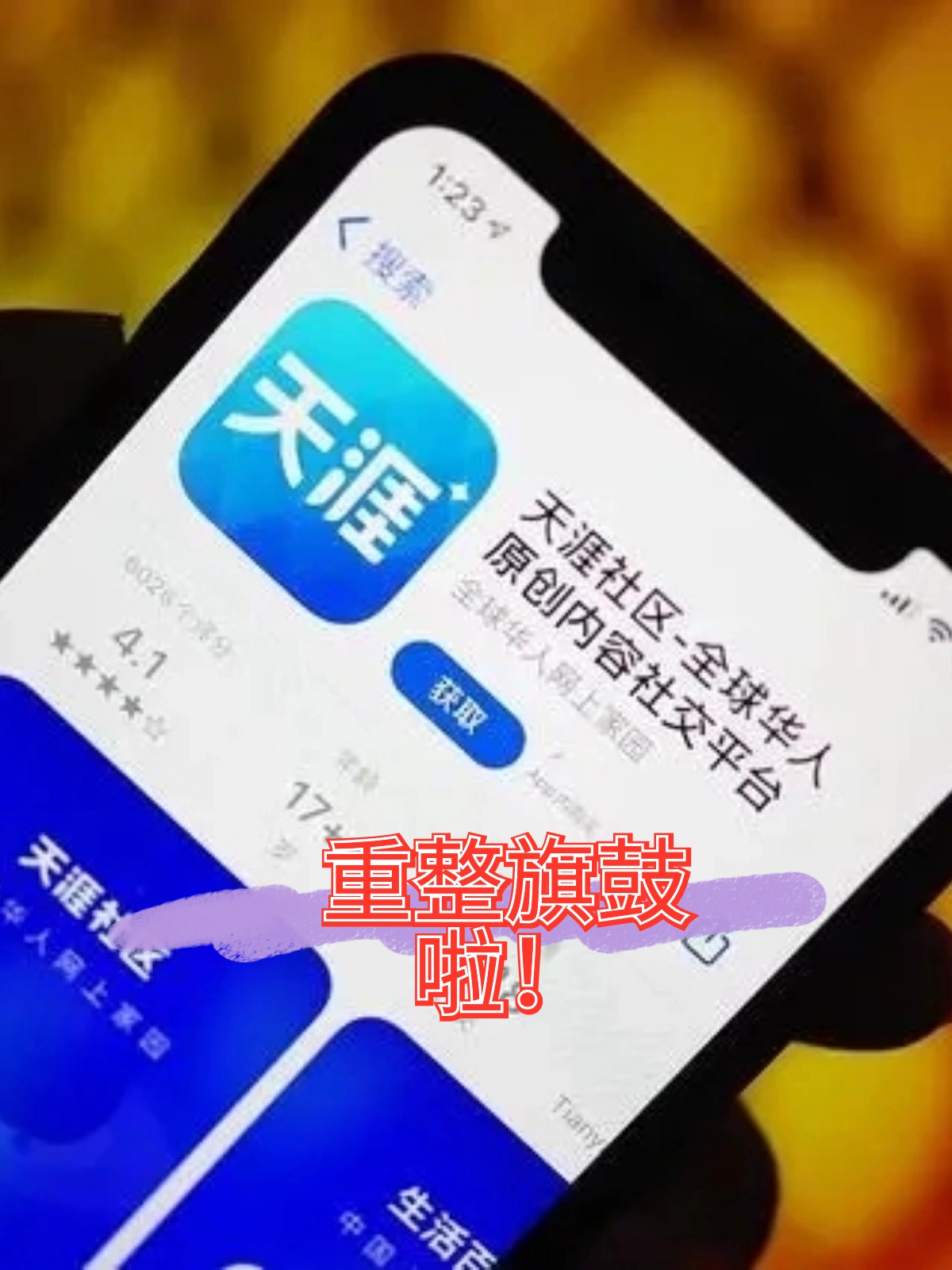 杭州市酒店企业债务重组(酒店行业资产负债率多少合适)