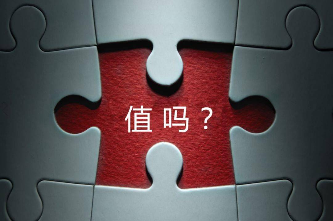杭州市增长乏力实施步骤(增长乏力是什么意思)