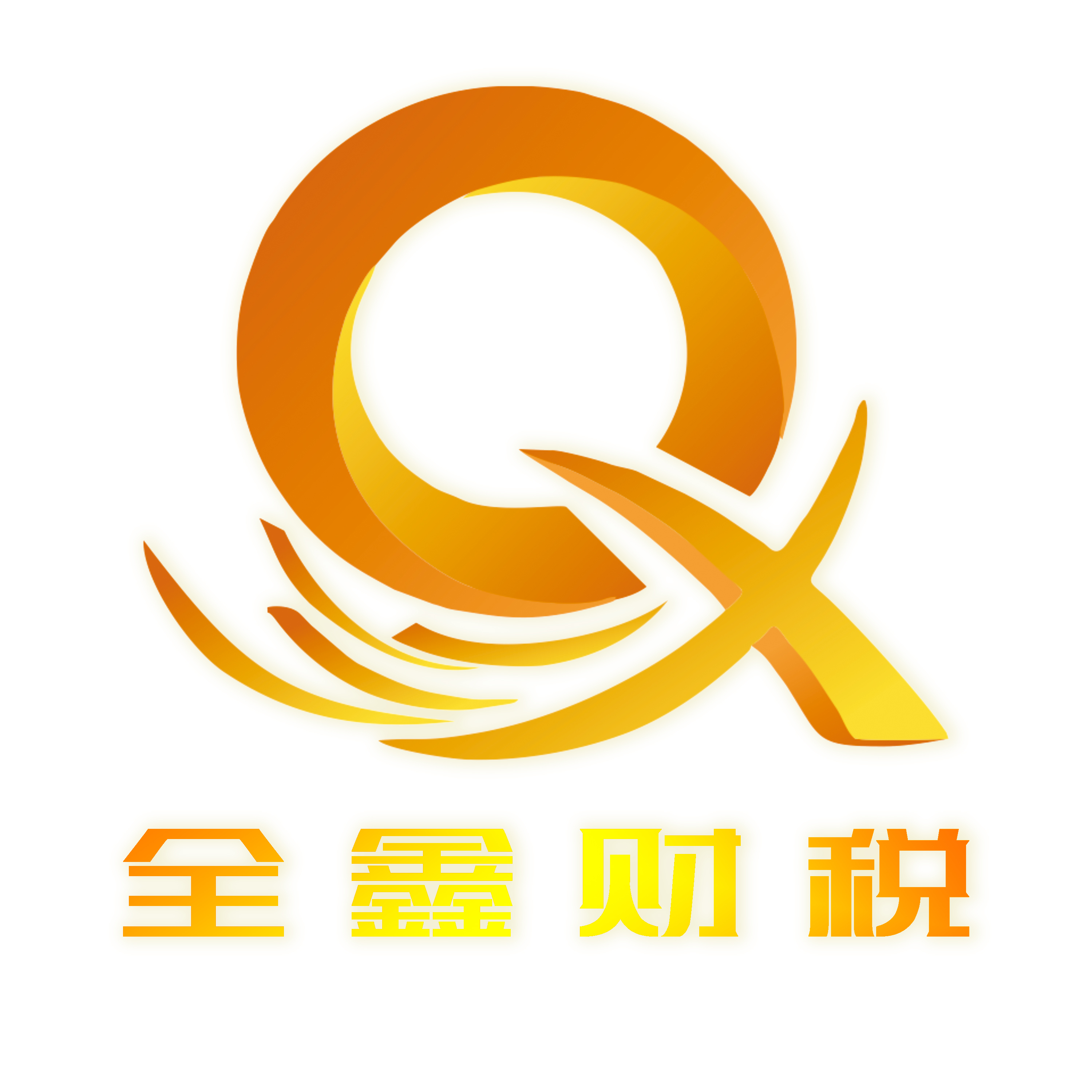 杭州市透明财务顾问(透明财务顾问工作内容)