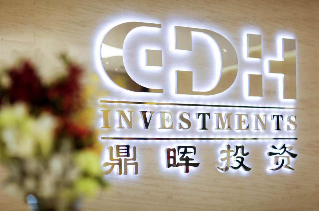杭州市旅游企业资本赋能实业(旅游企业资本重组的方式)