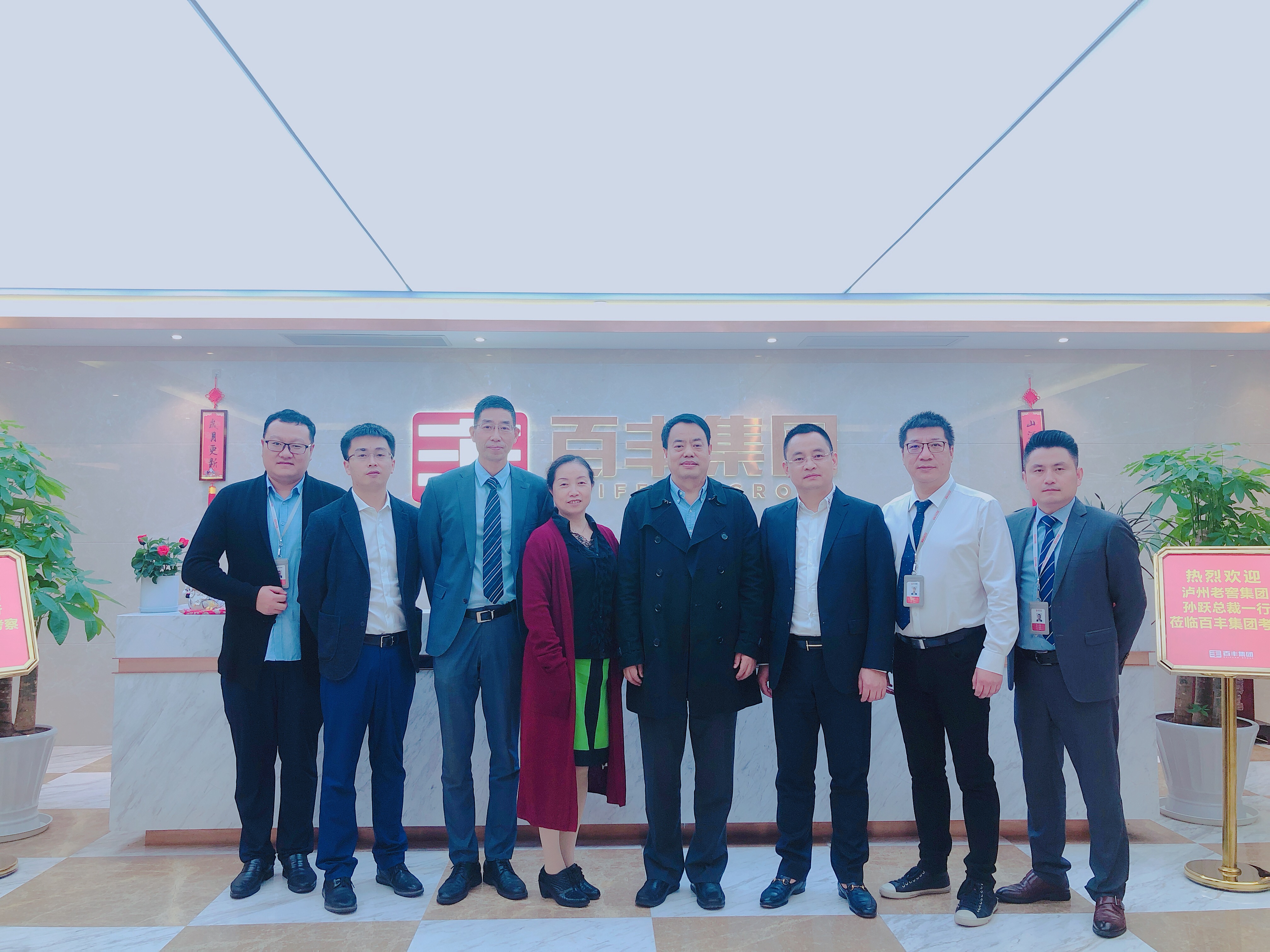 杭州市合肥企业并购顾问(合肥企业并购顾问招聘)