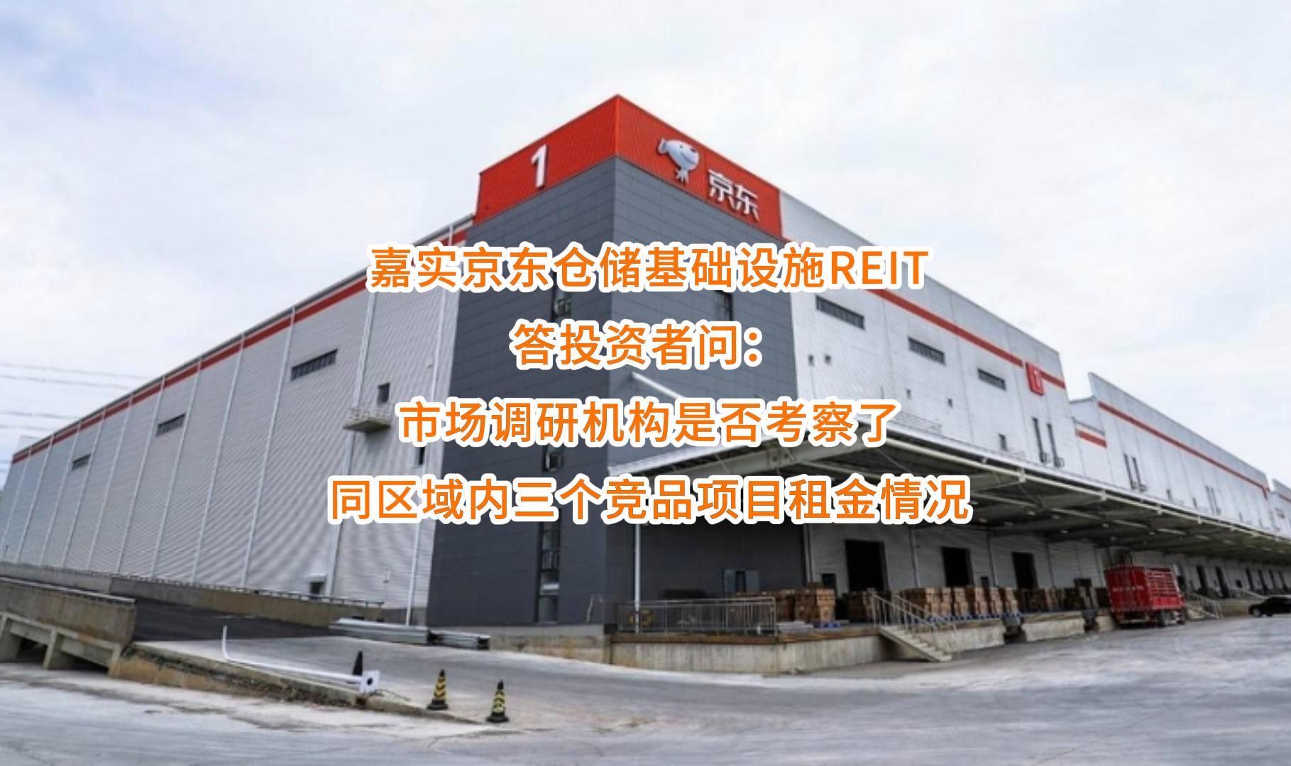 杭州市弹性市场调研机构(弹性市场调研机构有哪些)