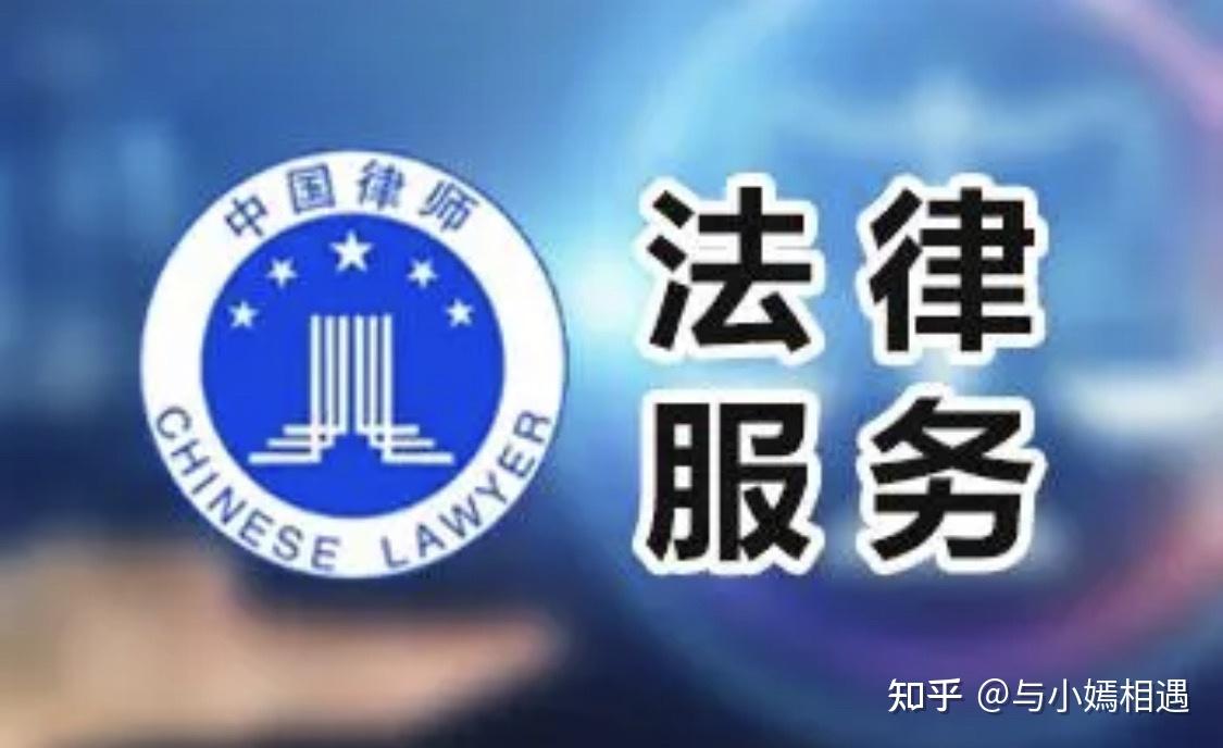杭州市高端器械法务咨询(高端器械法务咨询工作内容)