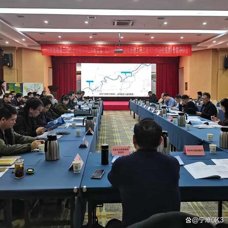 杭州市西宁企业投资咨询(青海发展投资有限公司联系电话)