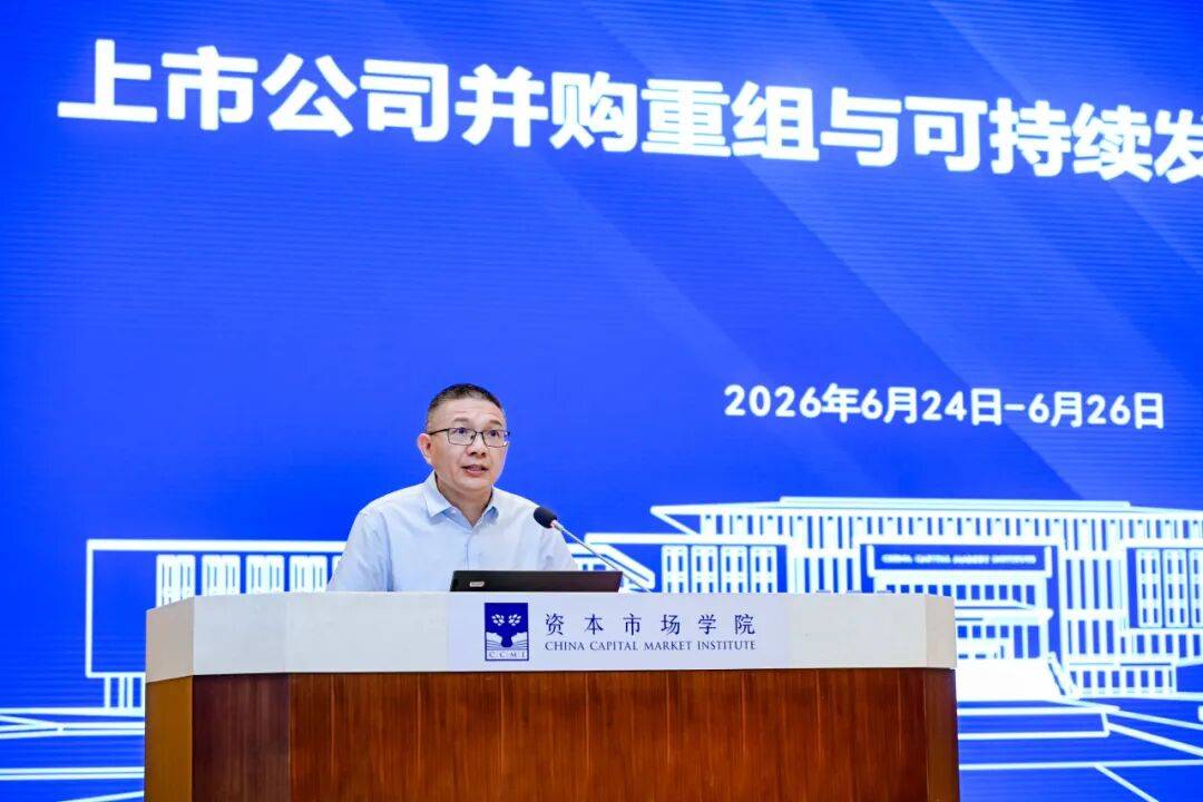 杭州市可持续企业重组机构(可持续企业重组机构包括)